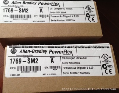 【1769-SM2 美國AB總代理 現(xiàn)貨】價格,廠家,圖片,PLC/可編程控制系統(tǒng),上海翔迪電氣自動化設(shè)備-