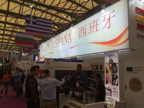 2016上海進(jìn)口食品展,美味無(wú)國(guó)界