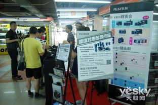 體驗(yàn)富士x系列產(chǎn)品 上海星光攝影城樓秀活動(dòng)