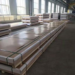 國(guó)標(biāo)2a12鋁合金材料化學(xué)成分表