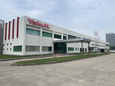 GOHI全球健康學(xué)社實(shí)踐活動(dòng) 探訪上海養(yǎng)智多工廠，共筑健康未來(lái)