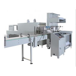 收縮膜包裝機 產品列表第13頁 