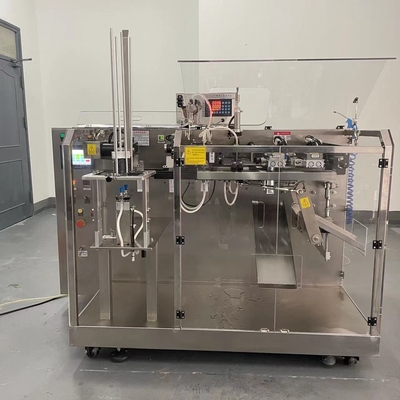 食品機(jī)械行業(yè)行業(yè)會議新聞欄目