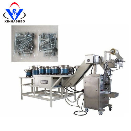 廠家供應(yīng)顆粒自動包裝機(jī)粉末食品包裝機(jī)支持定制顆粒包裝機(jī)裝袋機(jī)