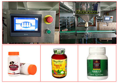 醫(yī)藥行業(yè)對全自動(dòng)顆粒包裝機(jī)與水平包裝機(jī)的市場需求分析