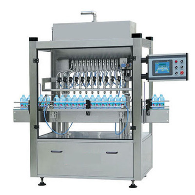 全自動(dòng)水平式復(fù)合膜袋包裝機(jī) 一站式采購指南與市場展望